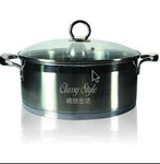 Energy Pot(28cm) - Retain up to 85% of the food nutritional value after cooking