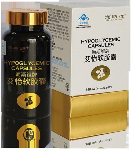 Hypogl Ycemic Capsules