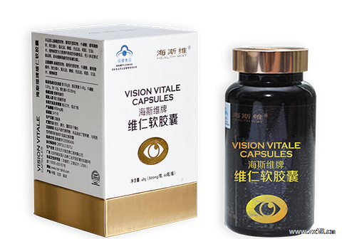 Norland Vision Vitale Capsules: Curing All Eye Related Problems