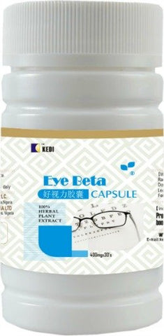 Kedihealthcare Eye Beta Capsules for Clear Vision.(The Supplement That Restores EyeSight In 60days)